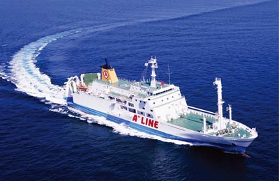 Geniessen Sie die Reise mit A Line Ferry